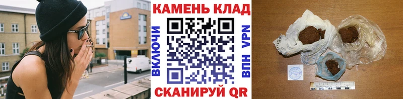 купить наркоту  ссылка на мегу зеркало  Гашиш гарик  Фёдоровский 