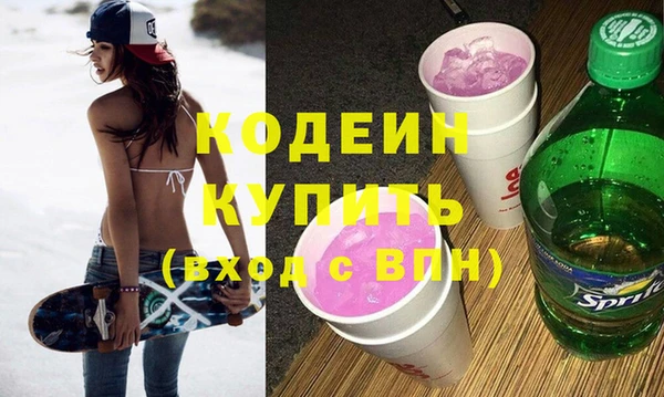 меф VHQ Бугульма