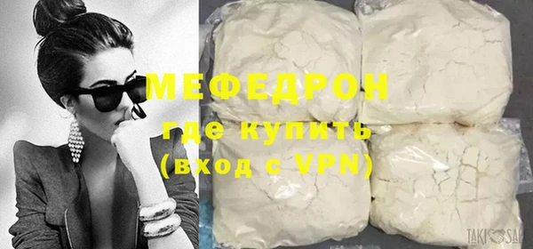 a pvp Бронницы