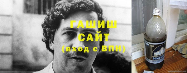 меф VHQ Бугульма
