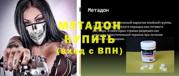 mix Богданович