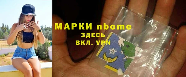 a pvp Бронницы