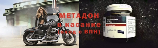 скорость Богородицк