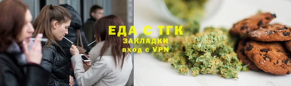 a pvp Бронницы