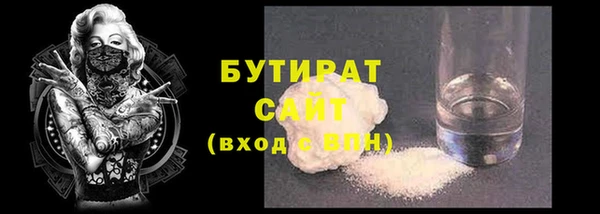 скорость Богородицк