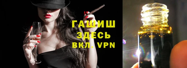 таблы Бородино