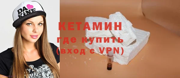 скорость Богородицк