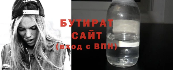 таблы Няндома