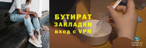 a pvp Бронницы