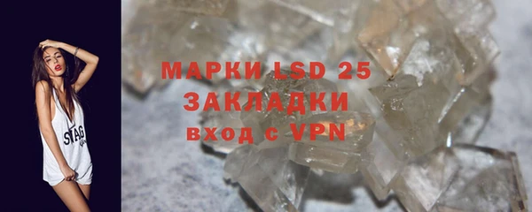 скорость Богородицк