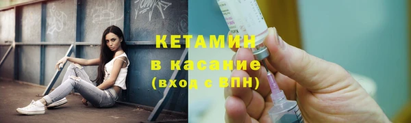 таблы Няндома