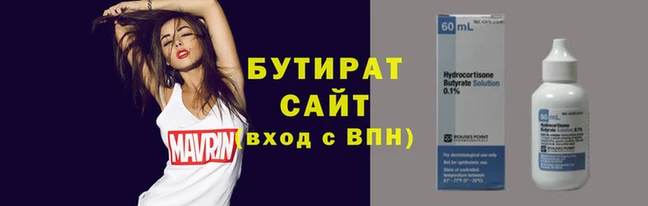 mix Богданович