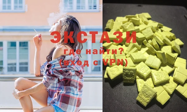 mix Богданович