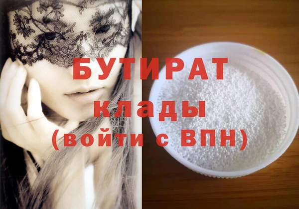 таблы Бородино