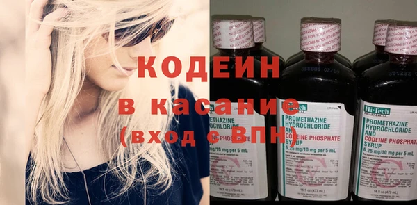 mix Богданович