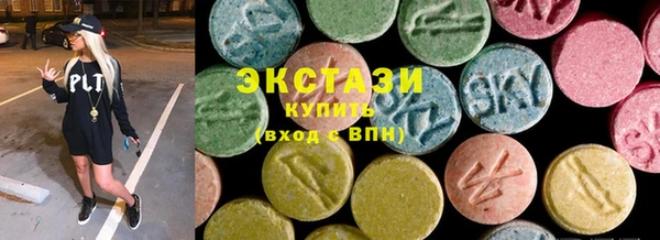 таблы Бородино