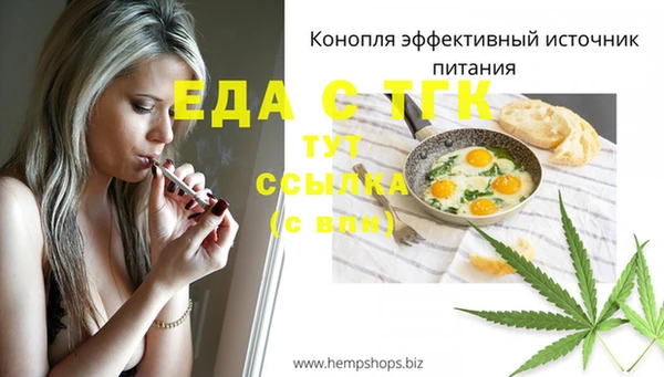 наркотики Нязепетровск