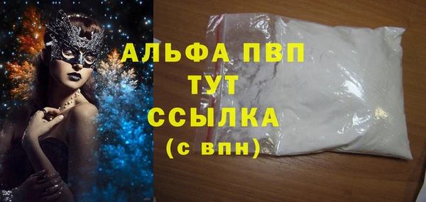 mix Богданович