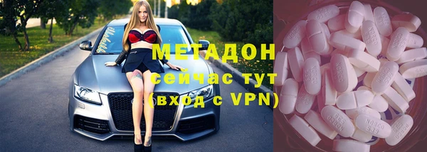 mix Богданович