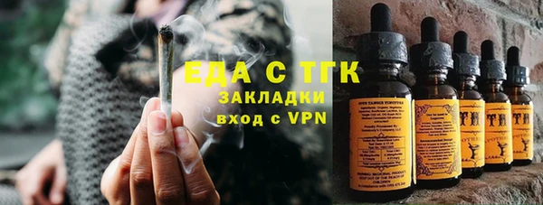скорость Богородицк
