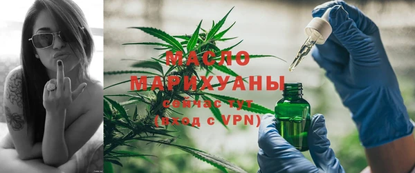 a pvp Бронницы