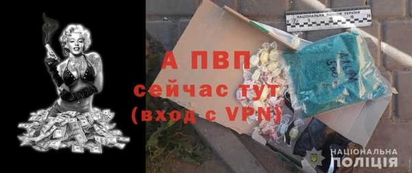 меф VHQ Бугульма