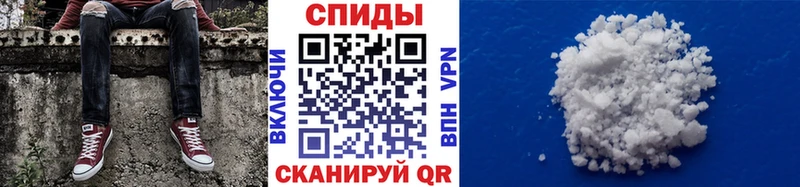 hydra ONION  Фёдоровский  Первитин кристалл 