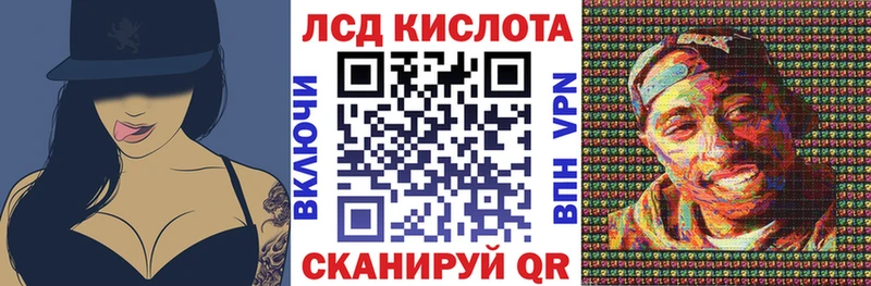 Марки NBOMe 1500мкг  где можно купить наркотик  Фёдоровский 