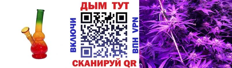 omg Фёдоровский Марихуана ГИДРОПОН